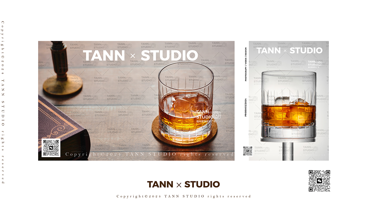 TANN X 威士忌杯