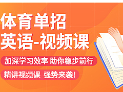 APP插图