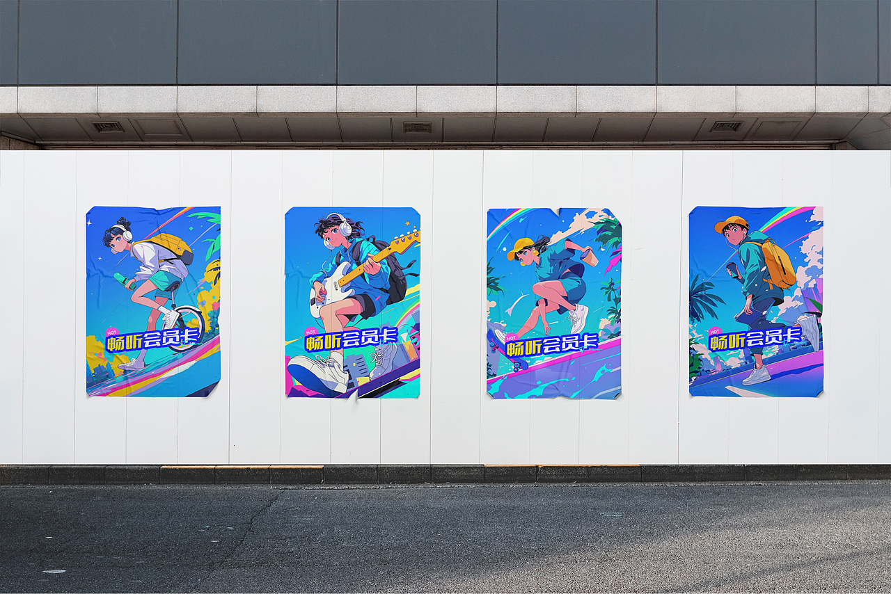 逃离焦虑计划~运营活动视觉展示（图ZMzgwNzk4OTA4） - 运营设计 - 站酷设计师异类同学原创素材 - 站酷ZCOOL