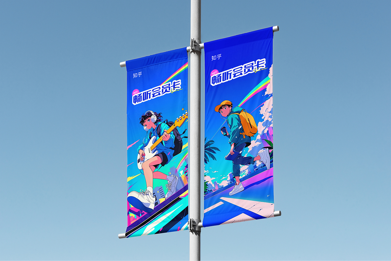 逃离焦虑计划~运营活动视觉展示（图ZMzgwNzk5MTA0） - 运营设计 - 站酷设计师异类同学原创素材 - 站酷ZCOOL