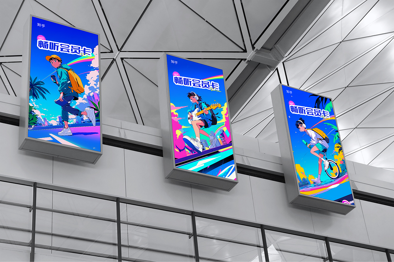 逃离焦虑计划~运营活动视觉展示（图ZMzgwNzk5MjQ4） - 运营设计 - 站酷设计师异类同学原创素材 - 站酷ZCOOL