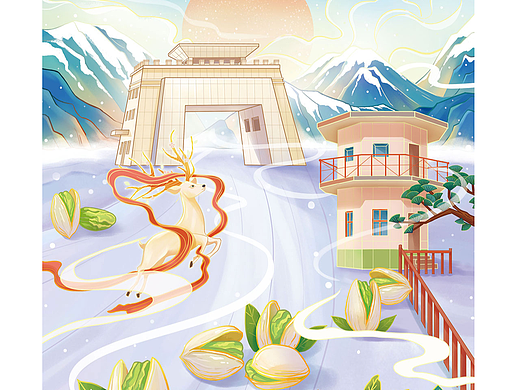 红其拉甫的开心果