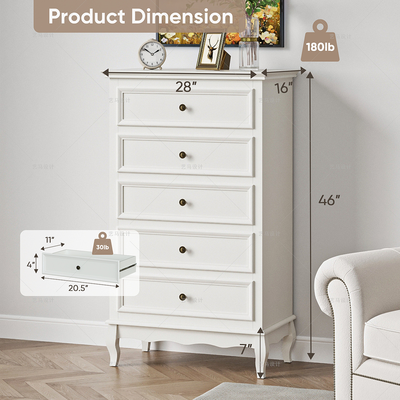 家居用品 五斗柜-Amazon案例 亚马逊主副图A+设计