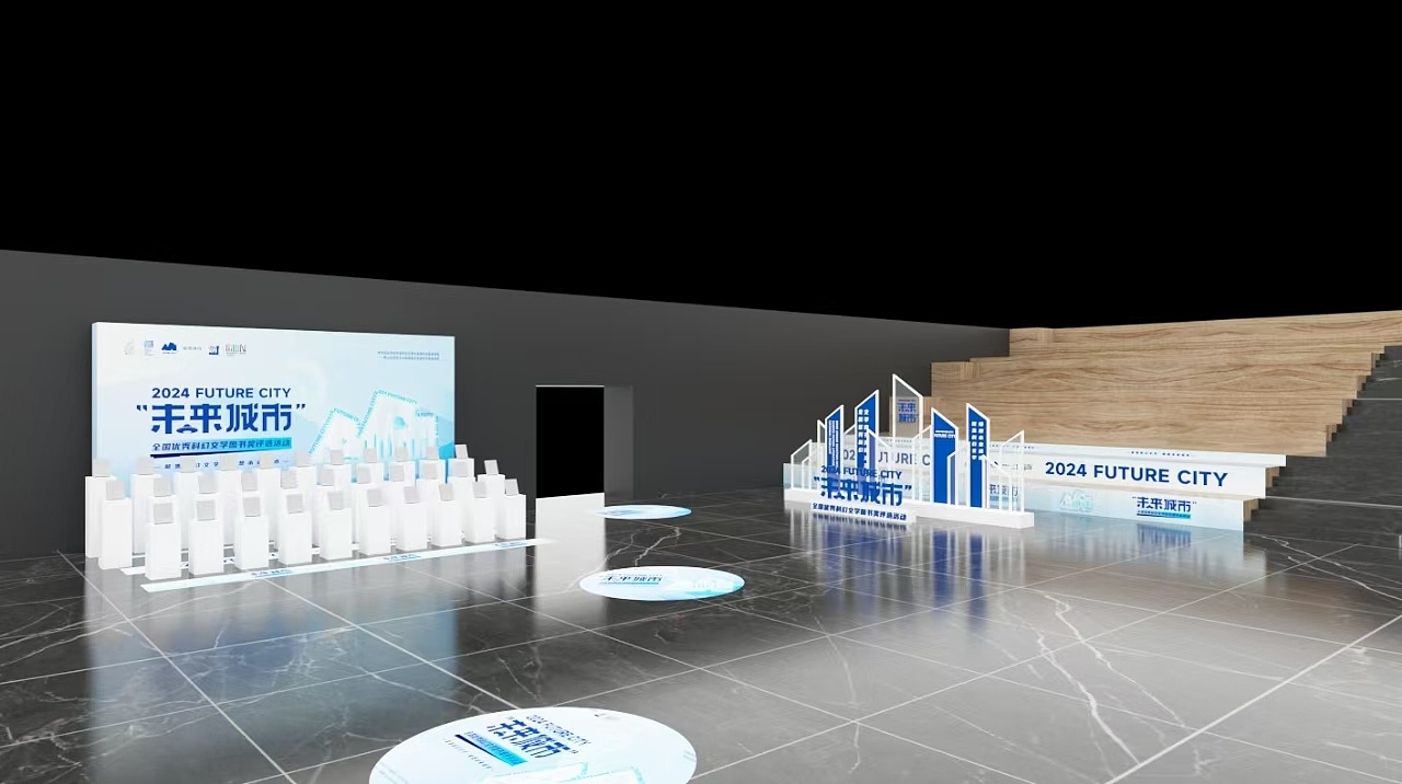 阅在深秋 十大好书 未来之城（已落地）（图ZMzgwODAyNjA4） - 舞台美术 - 站酷设计师潘吉PJ原创素材 - 站酷ZCOOL