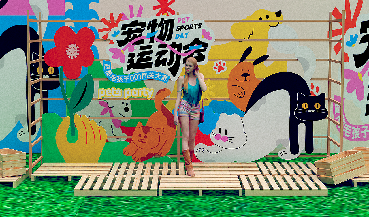 宠物运动会+市集（图ZMzgwODA4MTM2） - 场景 - 站酷设计师Penny佩妮原创素材 - 站酷ZCOOL