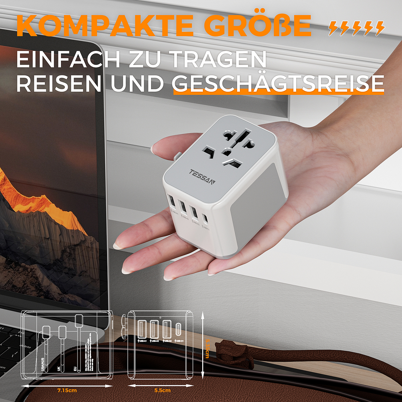 近期排插产品渲染