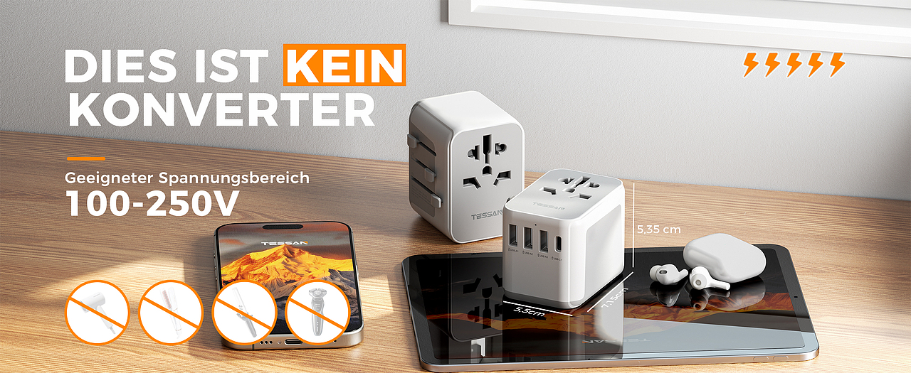 近期排插产品渲染