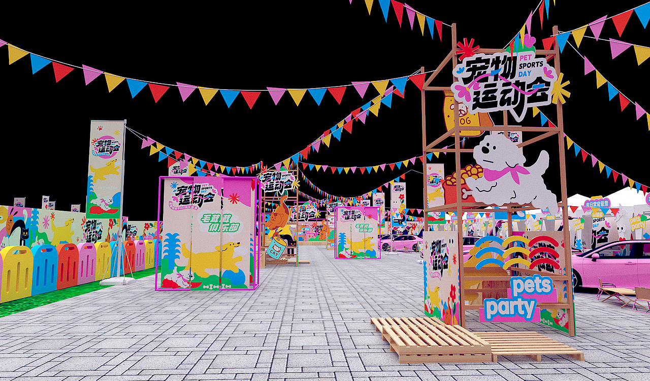 宠物运动会+市集（图ZMzgwODA4MjA0） - 场景 - 站酷设计师Penny佩妮原创素材 - 站酷ZCOOL