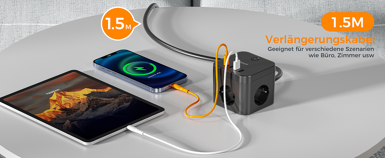 近期排插产品渲染