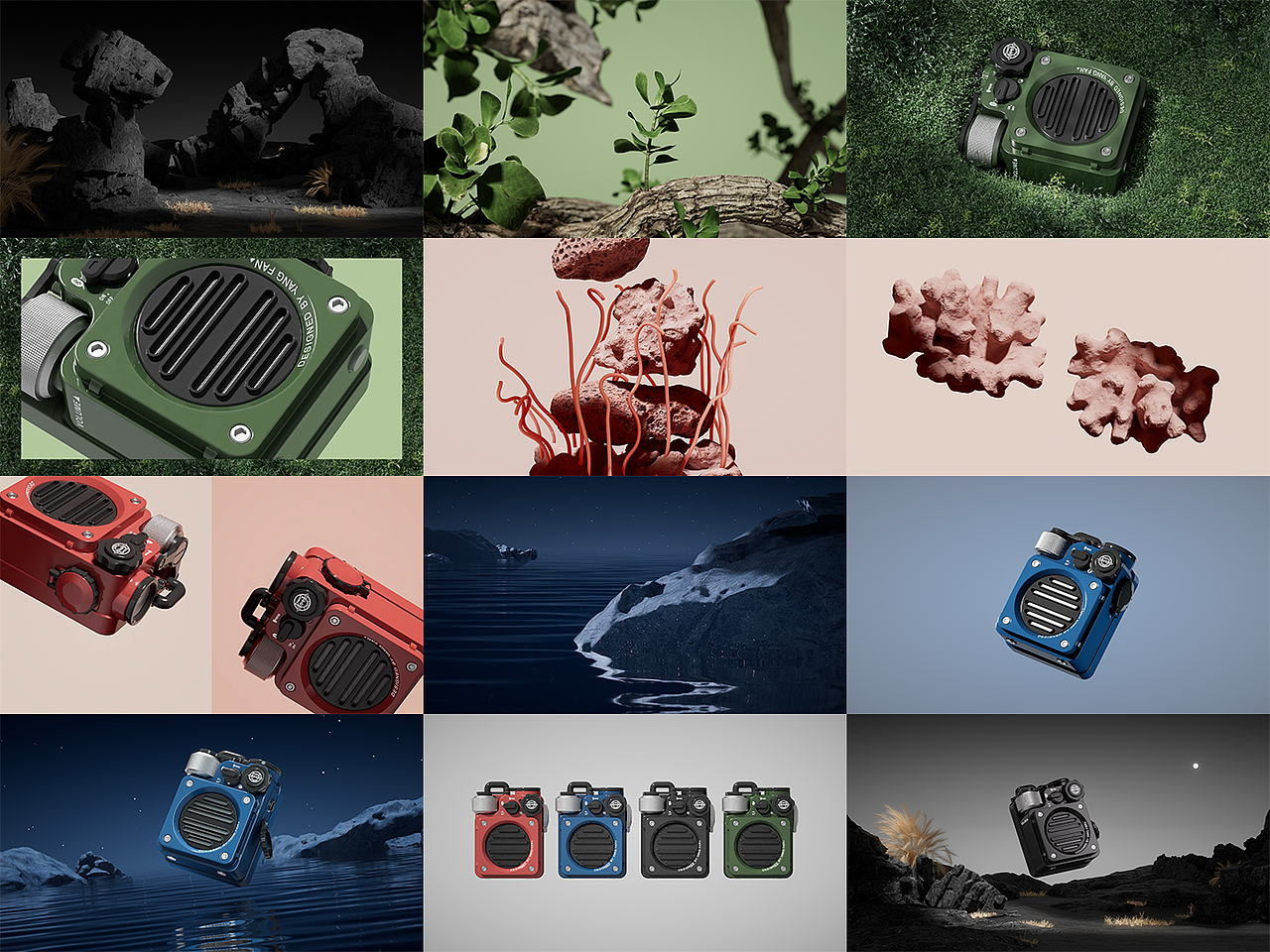 便携音响-三维动画