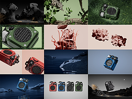 便攜音響-三維動(dòng)畫(huà)