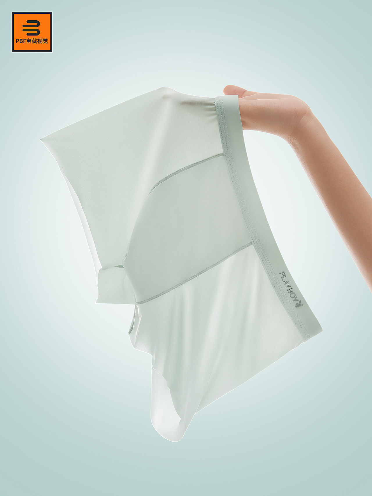 内裤拍摄 | 男内裤拍摄 x 电商冰丝男女内衣裤拍摄修图