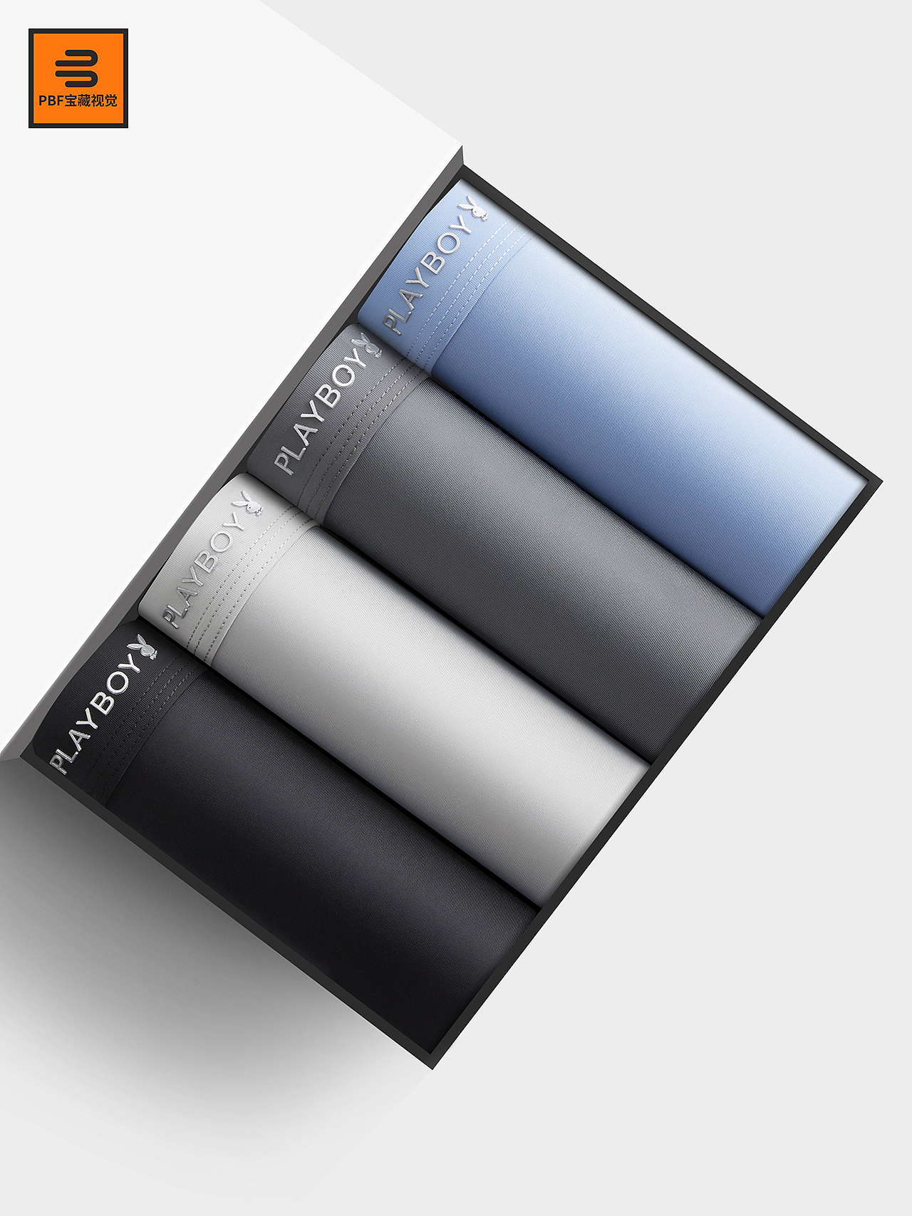 内裤拍摄 | 男内裤拍摄 x 电商冰丝男女内衣裤拍摄修图