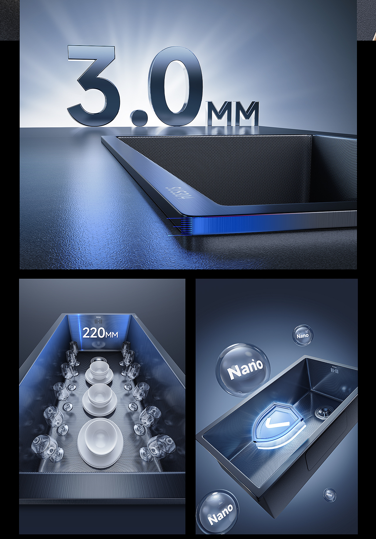 海尔厨房水槽详情页渲染