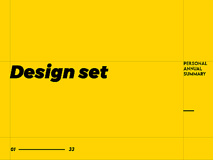 設(shè)計(jì)內(nèi)容整理（個(gè)人主頁(yè)-ZNDU0NDQwMzI=） - 品牌 - 站酷設(shè)計(jì)師Moster濤仔原創(chuàng)素材 - 站酷ZCOOL