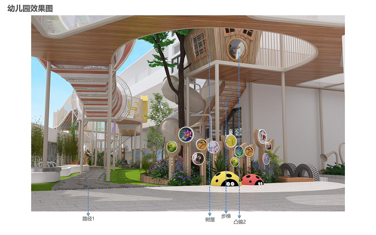 CC010儿童游乐园（图ZMzgwODE0Nzg4） - 景观设计 - 站酷设计师柚子无敌好吃原创素材 - 站酷ZCOOL