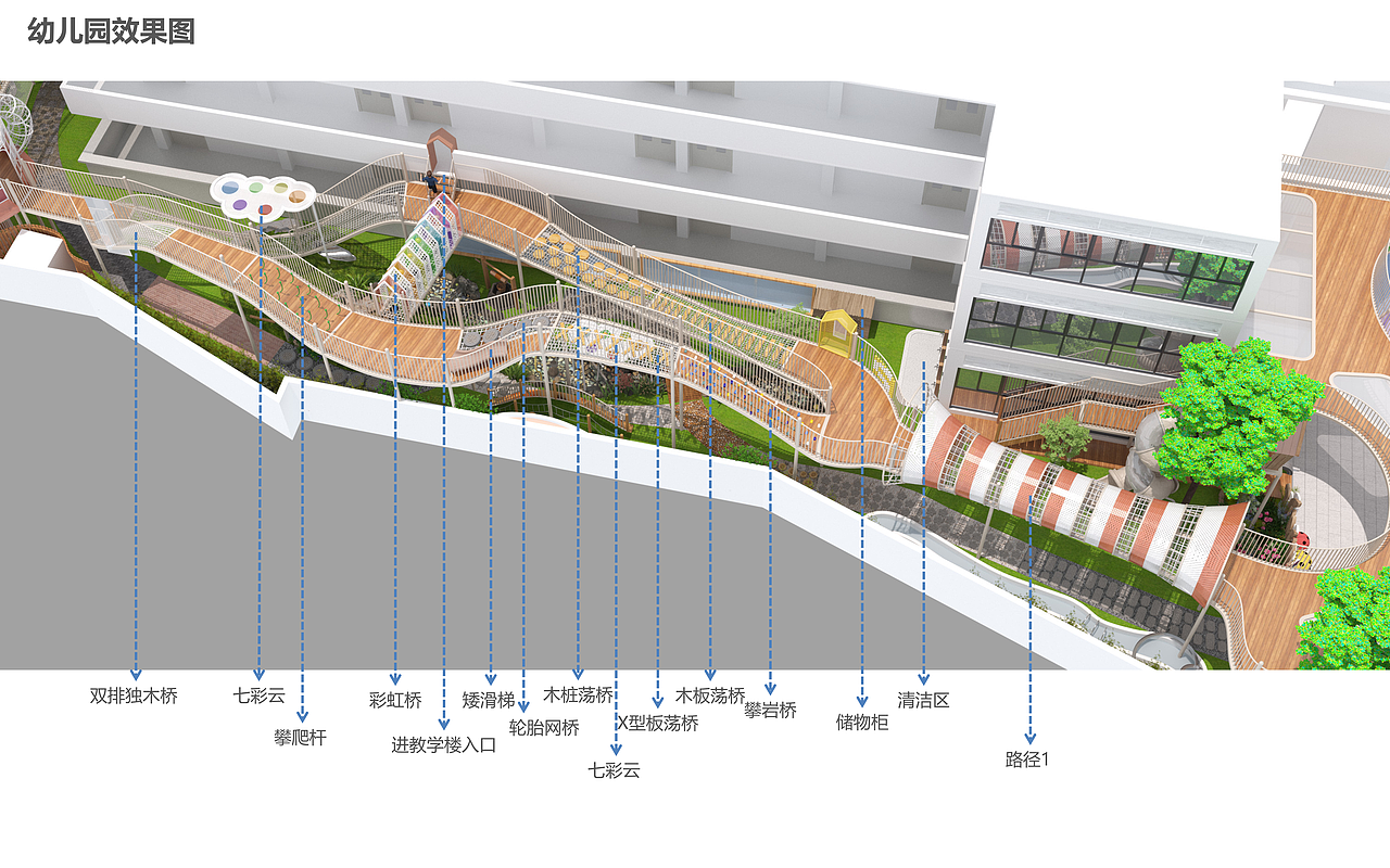 CC010儿童游乐园（图ZMzgwODE1MjM2） - 景观设计 - 站酷设计师柚子无敌好吃原创素材 - 站酷ZCOOL