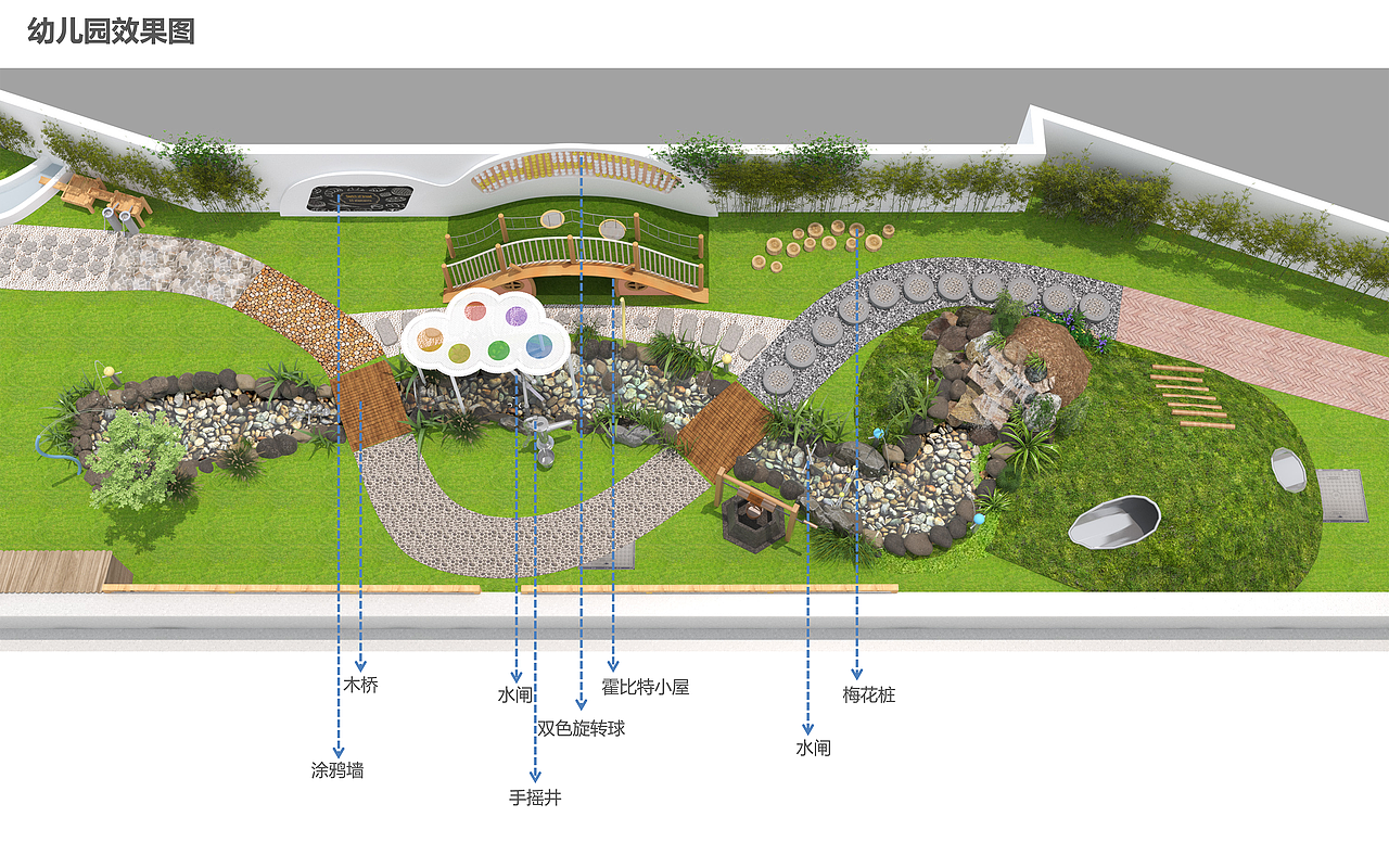 CC010儿童游乐园（图ZMzgwODE1NDY0） - 景观设计 - 站酷设计师柚子无敌好吃原创素材 - 站酷ZCOOL