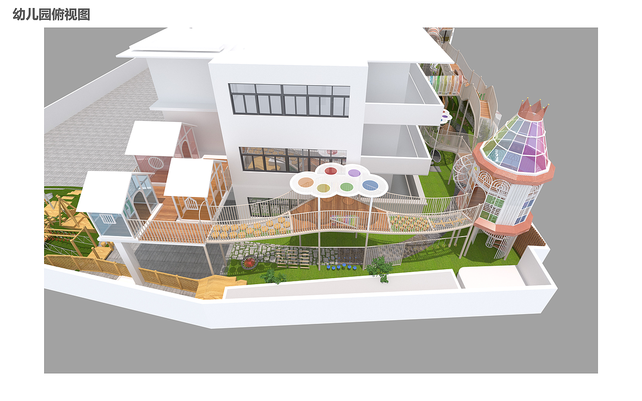 CC010儿童游乐园（图ZMzgwODE1NTMy） - 景观设计 - 站酷设计师柚子无敌好吃原创素材 - 站酷ZCOOL