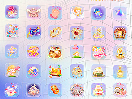 近年直播礼物设计合集