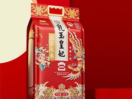 深圳奇之意上新 | 乳玉皇妃&宫里的世界IP联名限定包装