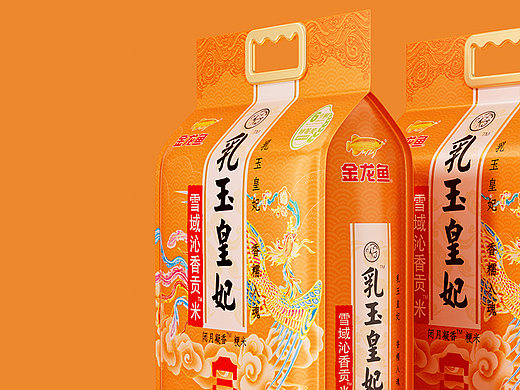 奇之意上新 | 乳玉皇妃&宫里的世界IP联名限定款·贡米