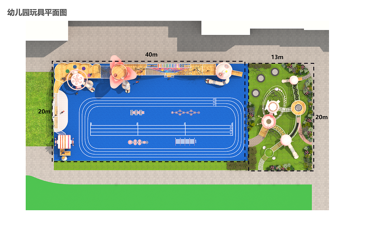 CC016儿童游乐园（图ZMzgwODIwNTcy） - 景观设计 - 站酷设计师柚子无敌好吃原创素材 - 站酷ZCOOL