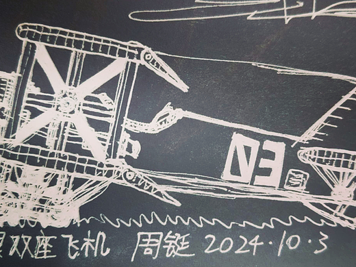 《2024年10月我的手绘插画作品展示》