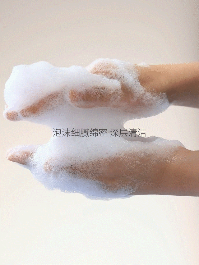 个护短视频拍摄|Svenson史云逊x听白