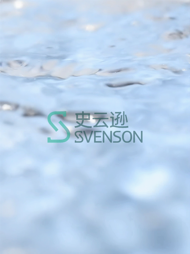 个护短视频拍摄|Svenson史云逊x听白