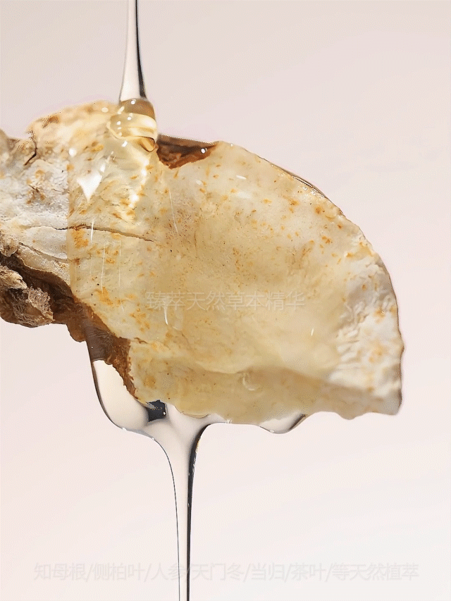 个护短视频拍摄|Svenson史云逊x听白