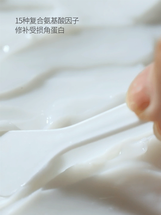 个护短视频拍摄|Svenson史云逊x听白