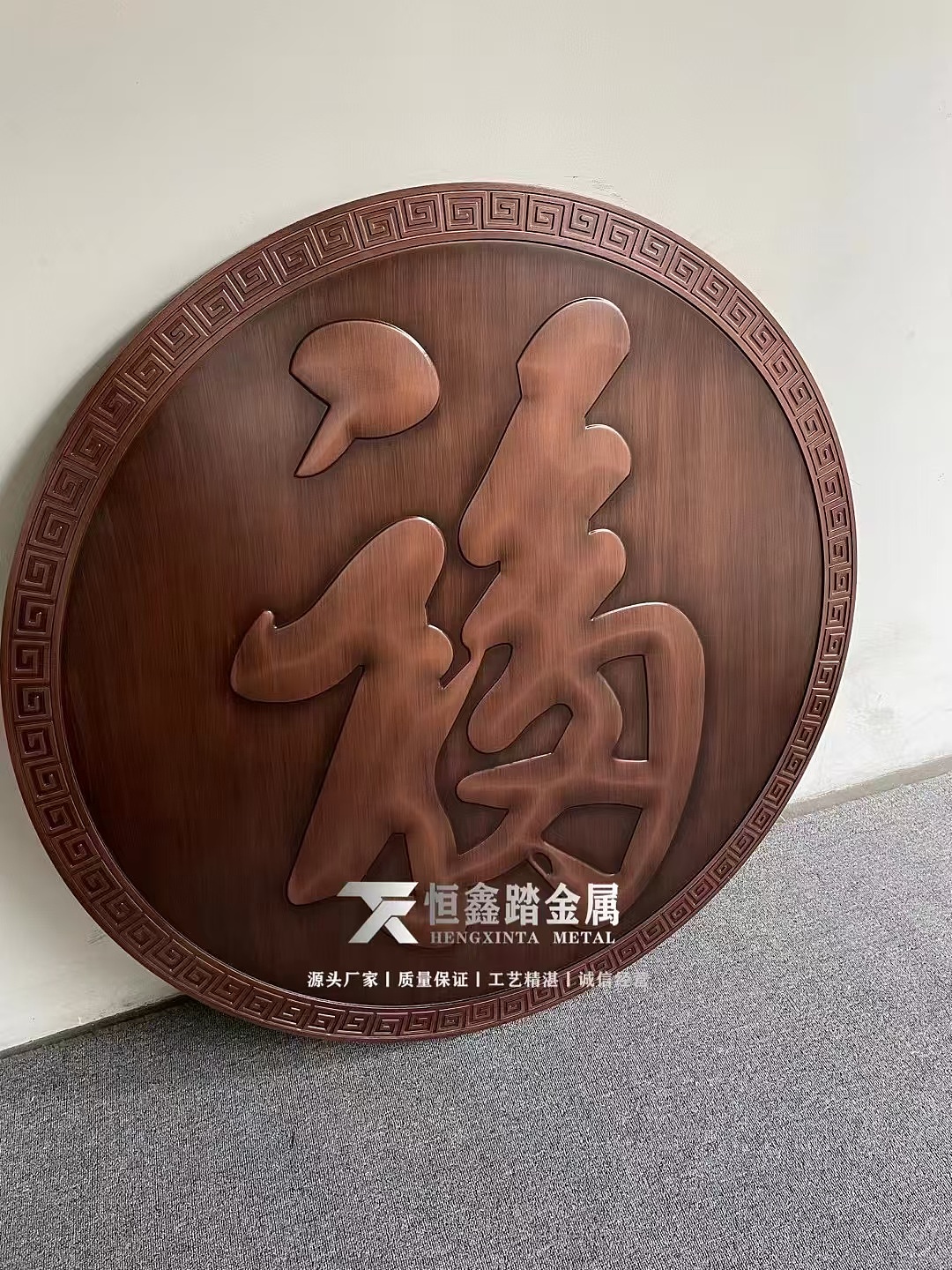 铝雕装饰件 金属家居装饰摆件 金属工艺制品来图定制