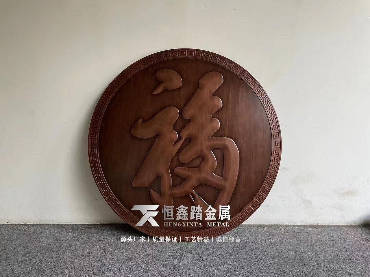 铝雕装饰件 金属家居装饰摆件 金属工艺制品来图定制