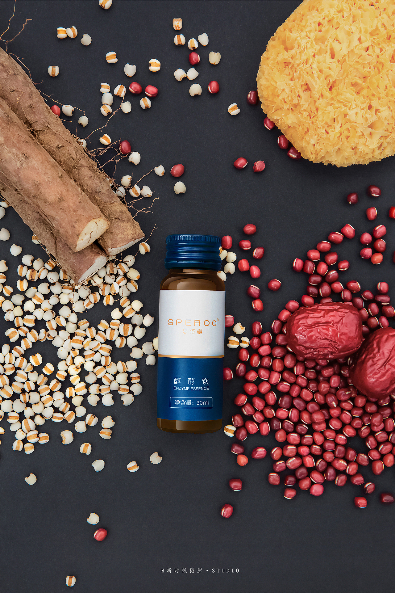 健康与美味在这一刻完美融合💖