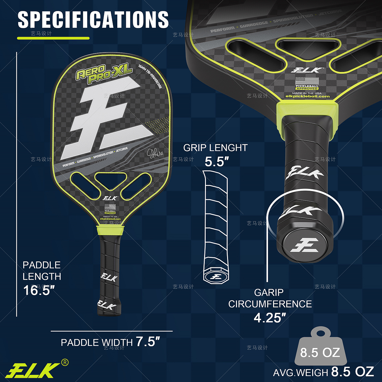 户外物品 球拍-Amazon案例 亚马逊主副图A+设计（图ZMzgwODM1NjM2） - 电商 - 站酷设计师亚马逊设计工作室原创素材 - 站酷ZCOOL
