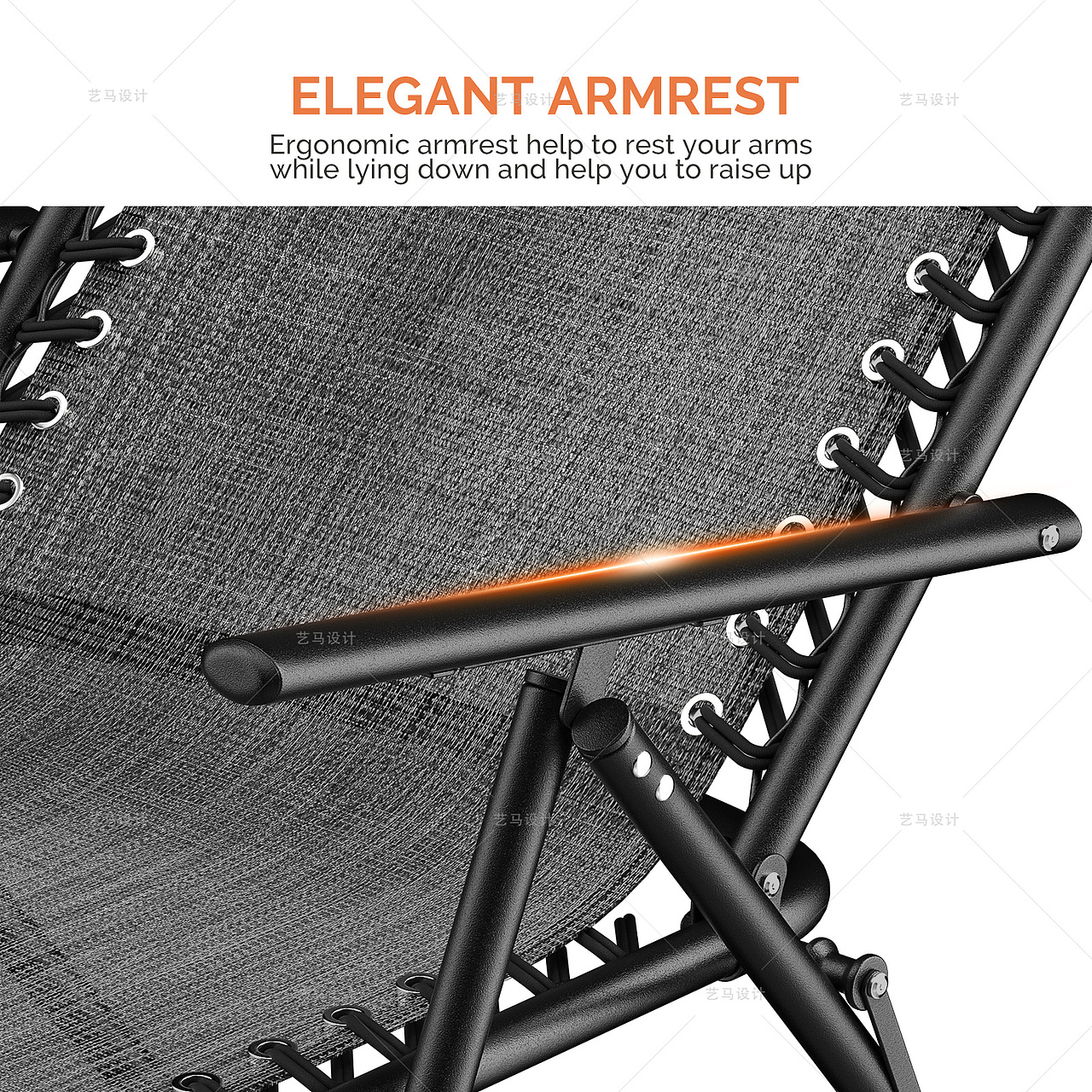 户外物品 黑色躺椅-Amazon案例 亚马逊主副图A+设计（图ZMzgwODM1NzU2） - 电商 - 站酷设计师亚马逊设计工作室原创素材 - 站酷ZCOOL