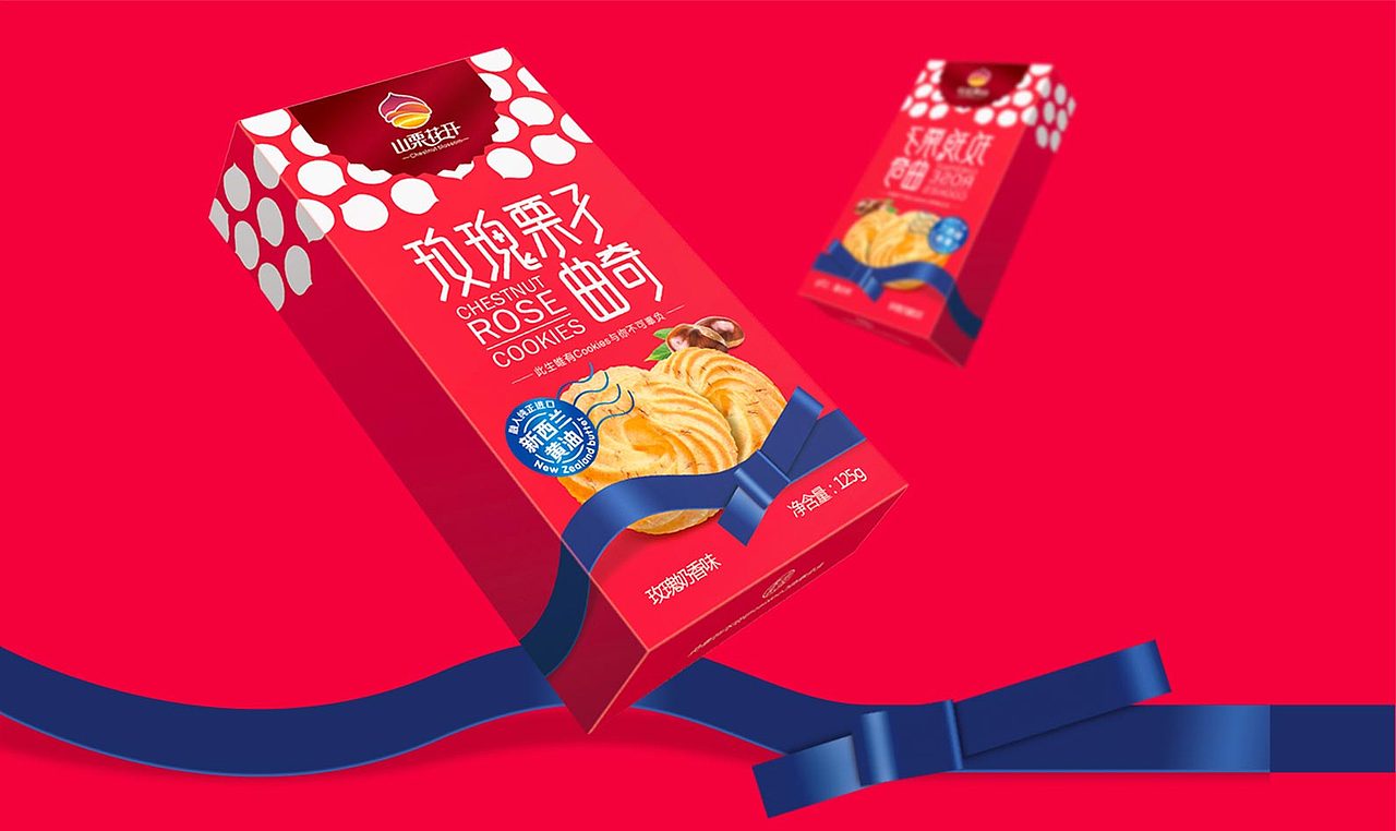 薯片包装设计丨曲奇包装设计丨食品包装设计丨板栗包装