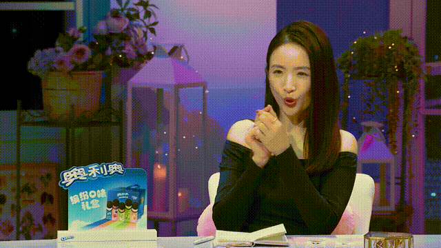 《心动的信号第七季》节目包装（图ZMzgwODM4OTk2） - 影视后期 - 站酷设计师小飞侠文化原创素材 - 站酷ZCOOL