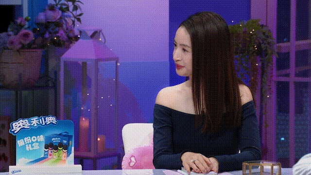 《心动的信号第七季》节目包装（图ZMzgwODM5MDYw） - 影视后期 - 站酷设计师小飞侠文化原创素材 - 站酷ZCOOL