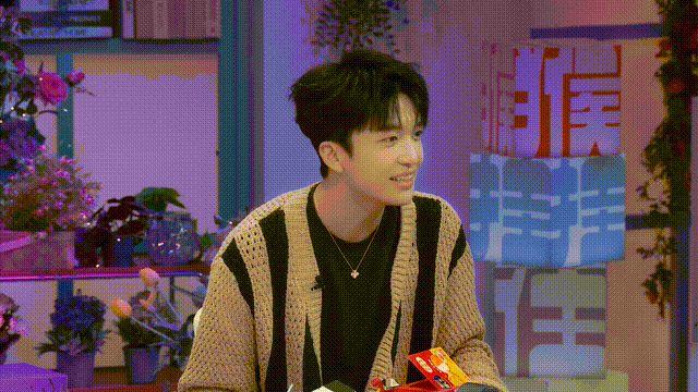 《心动的信号第七季》节目包装（图ZMzgwODM5MTE2） - 影视后期 - 站酷设计师小飞侠文化原创素材 - 站酷ZCOOL