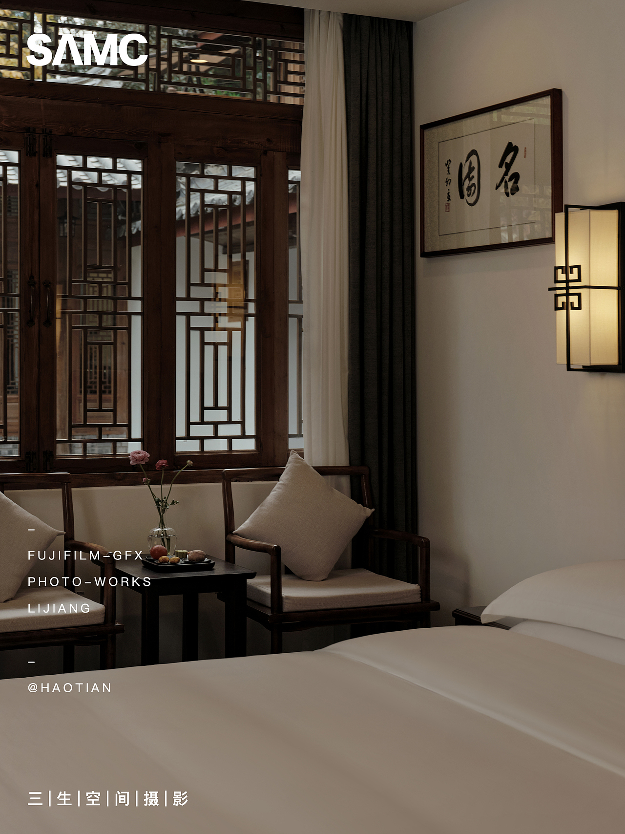 纳曦雅园（图ZMzgwODQzNjI4） - 环境/建筑摄影 - 站酷设计师摄影师浩天原创素材 - 站酷ZCOOL