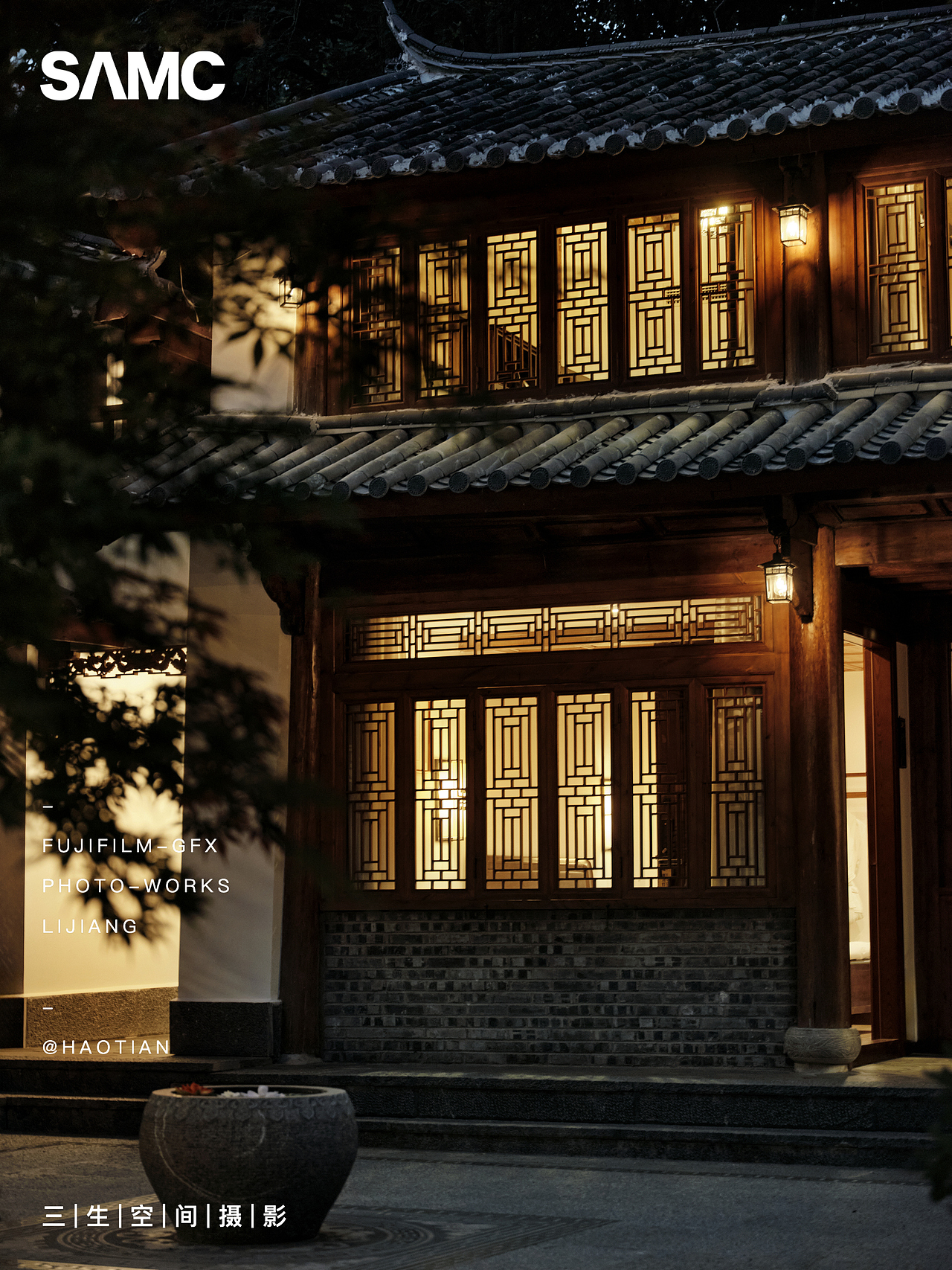 纳曦雅园（图ZMzgwODQzODgw） - 环境/建筑摄影 - 站酷设计师摄影师浩天原创素材 - 站酷ZCOOL