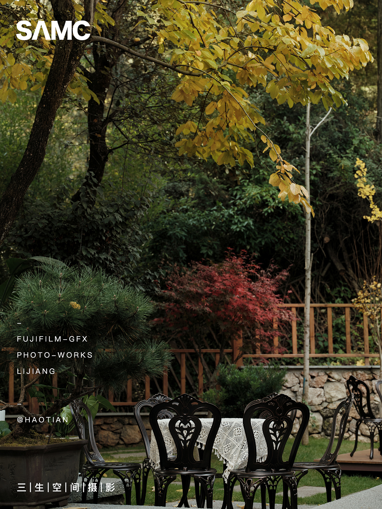 纳曦雅园（图ZMzgwODQzNzM2） - 环境/建筑摄影 - 站酷设计师摄影师浩天原创素材 - 站酷ZCOOL