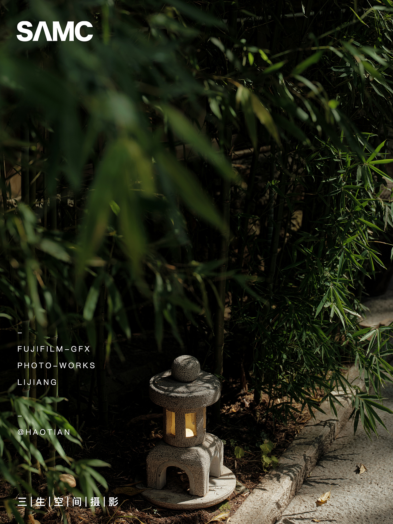 纳曦雅园（图ZMzgwODQzNzQw） - 环境/建筑摄影 - 站酷设计师摄影师浩天原创素材 - 站酷ZCOOL