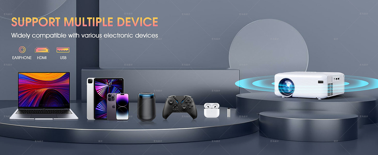 电子产品 投影仪-Amazon案例 亚马逊主副图A+设计（图ZMzgwODQ0NDUy） - 电商 - 站酷设计师亚马逊设计工作室原创素材 - 站酷ZCOOL