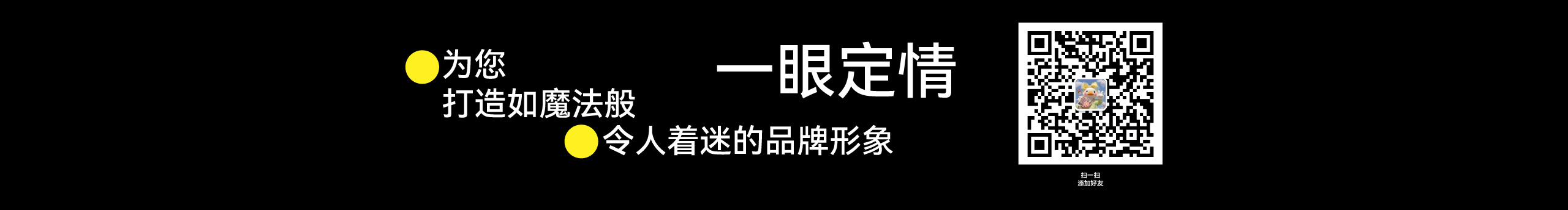 秋怡设计的个人主页（封面预览） - 主页封面设置 - 站酷设计师秋怡设计原创素材 - 站酷ZCOOL