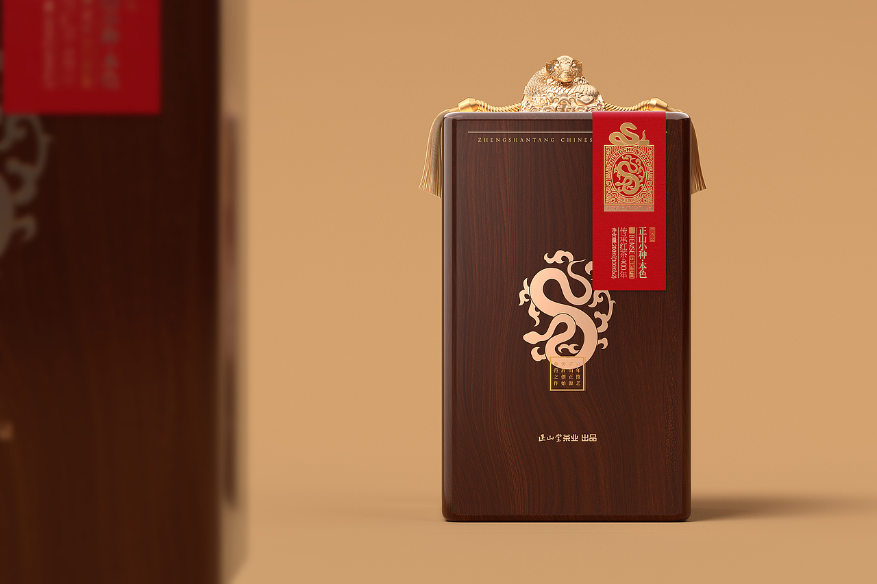 正山堂®️✖️古戈 | 敬献新岁 开启福年