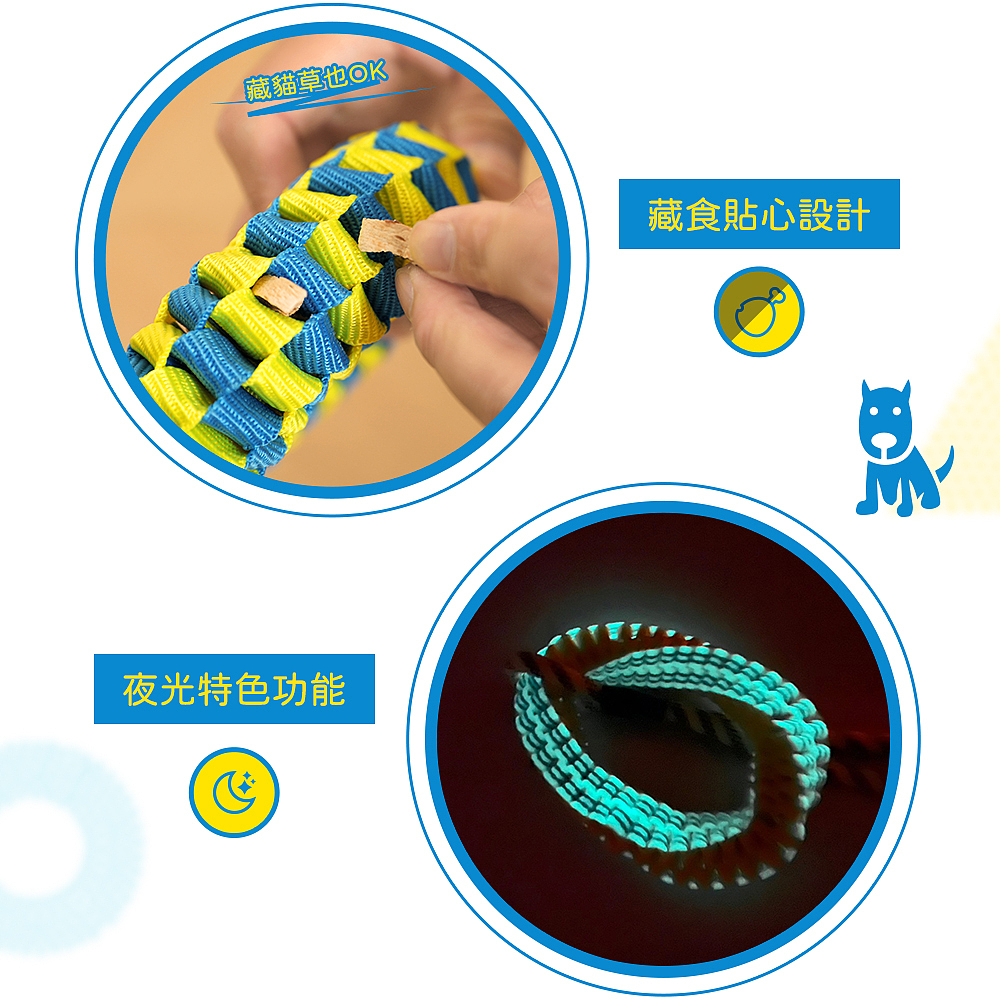 宠物玩具窝拍摄制作详情设计广告摄影视频主图亚马逊跨