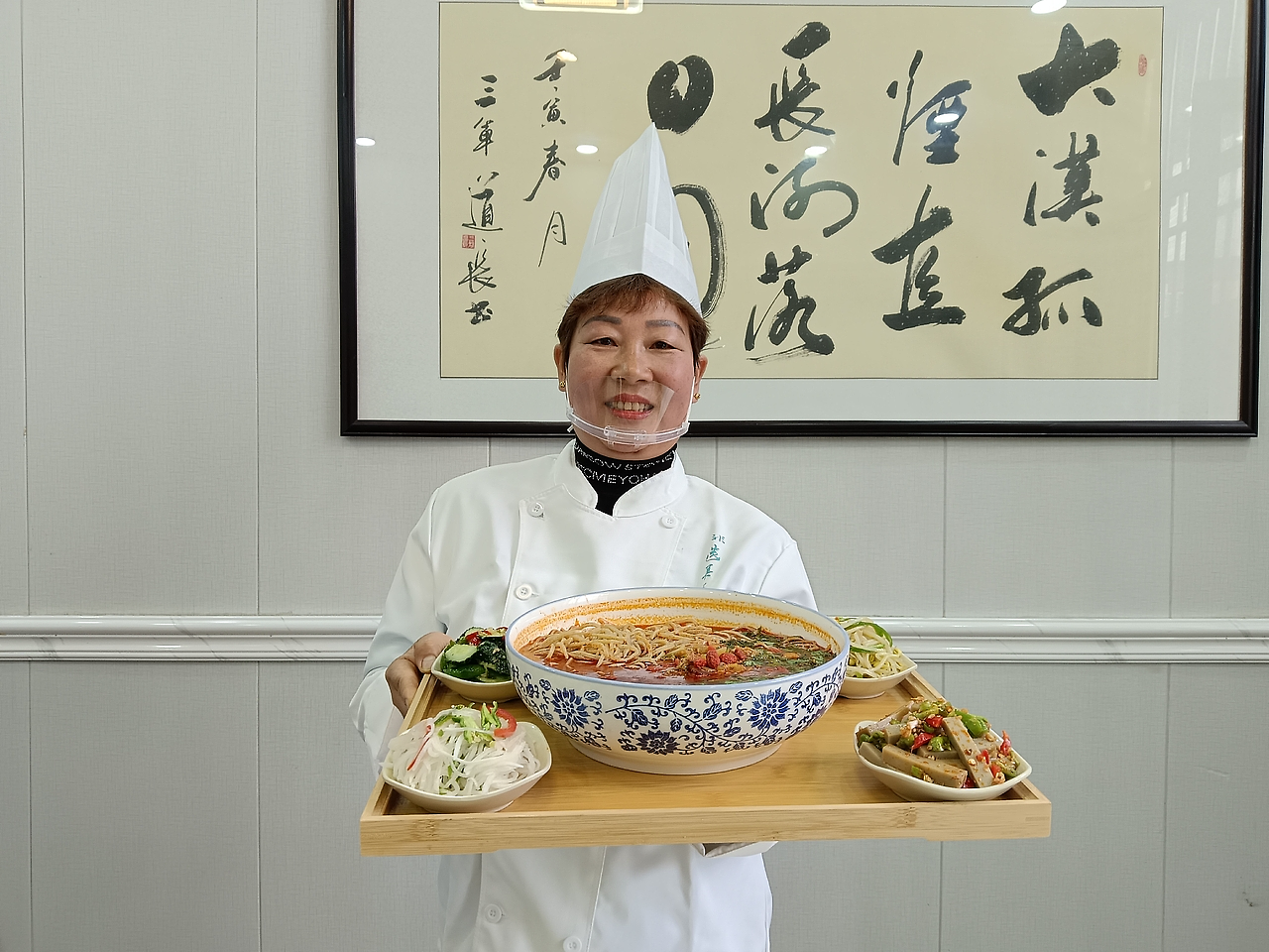 中宁县非遗蒿子面三折页